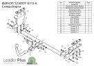 Фаркоп Leader Plus N119-A Nissan Tiida седан 2007-2014. Без выреза бампера. Нагрузки 1000/50 кг.
