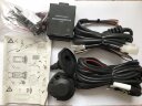 Универсальная электрика к фаркопу с блоком согласования Smart-Connect 13 pin