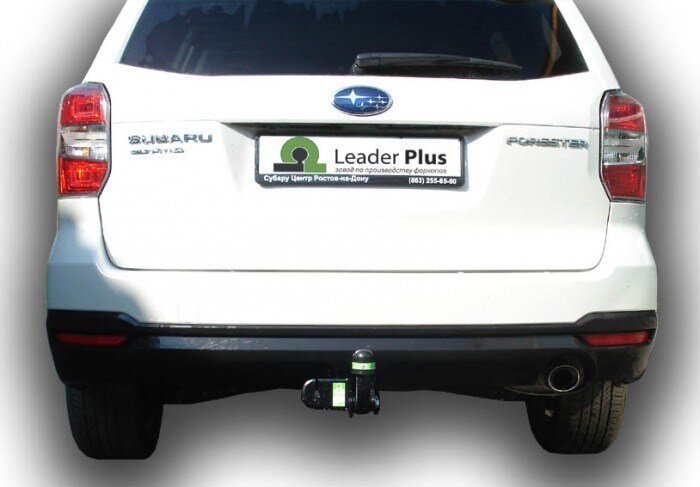 Фаркоп Leader Plus S305-A Subaru Forester 2013- Необходим вырез бампера. Нагрузки 1500/75 кг.