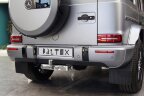 Фаркоп Baltex 13905408 на Mercedes-Benz G-Class с 2018 г.в.| Фланцевое крепление шара Фаркоп Baltex 13905408 на Mercedes-Benz G-Class с 2018 г.в.| Фланцевое крепление шара