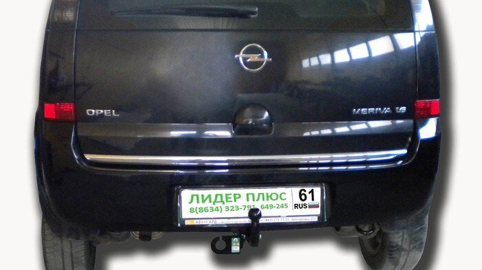 Фаркоп Leader Plus O113-A Opel Meriva  A 2003-2010. Требуется вырез в бампере. Тип шара: А. Нагрузки 1200/75 кг.