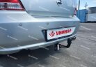 Фаркоп Уникар на Nissan Almera Classic Фаркоп Уникар на Nissan Almera Classic