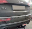 Фаркоп Bosal 3557-A на Audi Q5 с 2017 г/в Фаркоп Bosal 3557-A на Audi Q5 с 2017 г/в
