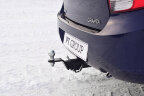Фаркоп PT GROUP 01961501 на Лада Гранта, Лада Калина Кросс, Datsun-on-DO