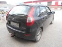 Фаркоп Bosal 1219-AN на ВАЗ Калина 1, 1119, хэтчбек, с 2005 г/в,  Калина 2, 2192, хэтчбек, с 2013 г/в