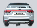 Фаркоп Leader Plus K123-A на Kia Rio X с 2020 г/в Фаркоп Leader Plus K123-A на Kia Rio X с 2020 г/в