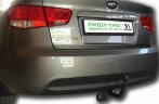 Фаркоп Leader Plus K109-A Kia Cerato седан 2009-2013. Без выреза бампера. Нагрузки 1300/75. Фаркоп Leader Plus K109-A Kia Cerato седан 2009-2013. Без выреза бампера. Нагрузки 1300/75.