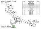 Фаркоп Leader Plus K119-A Kia Ceed универсал 2012-. Требуется вырез в бампере. Нагрузки 1300/75 кг.