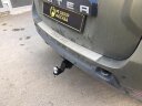 Фаркоп PT Group 07011501 на Renault Duster 2011-2020, c 2021 г/в, Nissan Terrano: с 2014 г/в, Renault Kaptur: с 2016 г/в | Легкосъёмный "американский" квадрат 50х50 Фаркоп PT Group 07011501 на Renault Duster 2011-2020, c 2021 г/в, Nissan Terrano: с 2014 г/в, Renault Kaptur: с 2016 г/в | Легкосъёмный "американский" квадрат 50х50