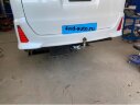 Фаркоп Motodor 92520-A на Toyota Noah / Toyota Voxy с 2014 г/в (двигатель 1.8 и 2.0 л)