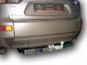 Фаркоп Leader Plus M105-F(N) (c нержавеющей пластиной) Mitsubishi Outlander XL с 2007-2012. Без выреза бампера. Нагрузки 2000/100 кг.