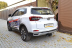 Фаркоп PT GROUP CTH-21-991101.22 на Chery Tiggo 4 с 2021 г/в, Chery Tiggo 4 Pro 2022-. | Шар быстросъемный под американский квадрат
