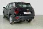 Фаркоп ТСС TCU00032N на Hyundai Creta с 2016 по 2021 г.в , с 2021 г.в. Фаркоп ТСС TCU00032N на Hyundai Creta с 2016 по 2021 г.в , с 2021 г.в.