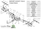 Фаркоп Leader Plus R106-A  Renault Kangoo 1997-2008. Без выреза в бампере. Нагрузки 1300/75 кг.  
