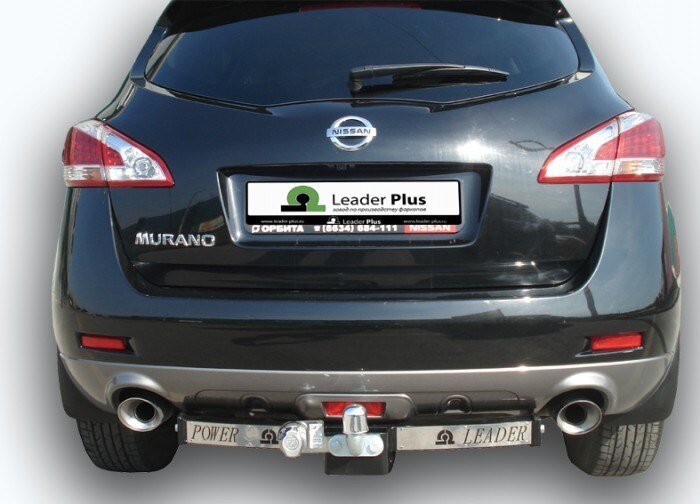 Фаркоп Leader Plus N118-F(N) Nissan Murano с 2010-2014 (с нержавеющей пластиной). Без выреза бампера. Нагрузки 2000/100 кг. Фаркоп Leader Plus N118-F(N) Nissan Murano с 2010-2014 (с нержавеющей пластиной). Без выреза бампера. Нагрузки 2000/100 кг.