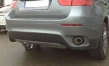 Фаркоп Leader Plus B204-A BMW X6 (E71) с 2008 г.в. Фаркоп Leader Plus B204-A BMW X6 (E71) с 2008 г.в.