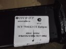 Фаркоп Трейлер 7510.K2 SsangYong Kyron 2 2007- 2016 (усиленный). Без снятия и подрезки бампера. Тип шара: F. Нагрузки: 1200/60 кг.